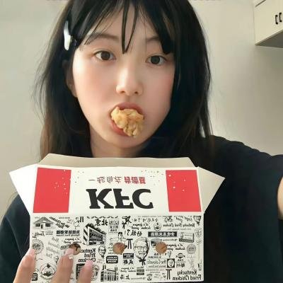 男气管制