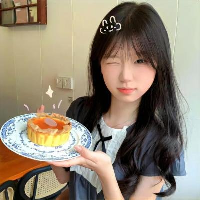 行规