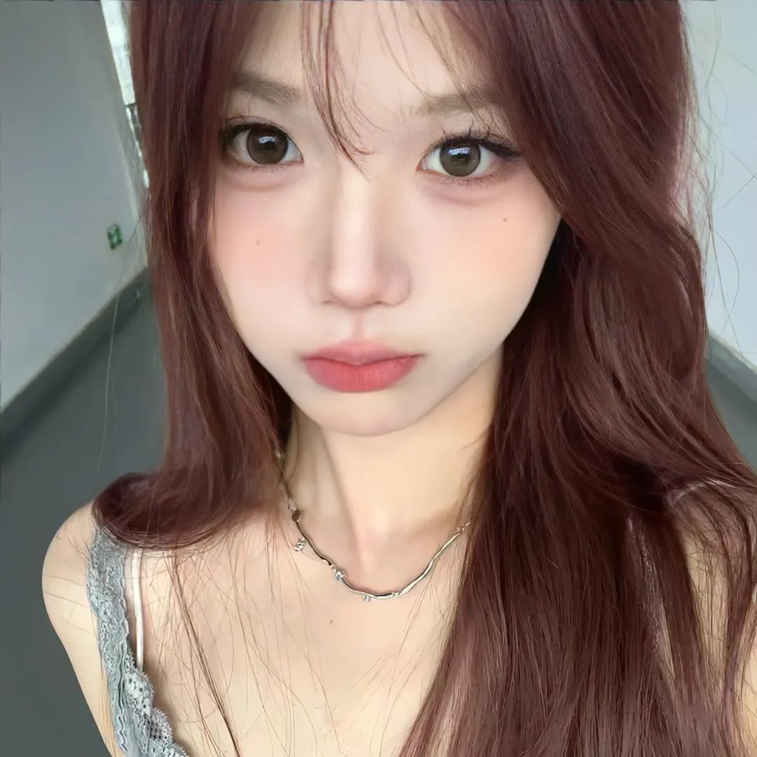 清算